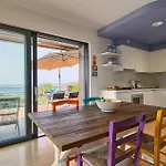 Casa G Πούλα